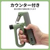 Unique Bargains Q Shape Hand Grip Strengthener Forearm Grip - 4 of 4