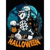 Juniors Womens ICEE Bear Halloween Scare Racerback Tank Top - 2 of 4