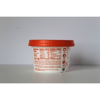 Cocojune Organic Yogurt Dip - Chipotle - 8oz
