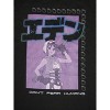 Eden Don't Fear Humans Women's Black Crop Top - 2 of 3