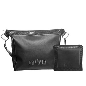 Waterdale Collection - Tavel Tallis & Tefillin Set - 1 of 3