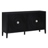Okak Sideboard Cabinet, Bufft Cabinet with 4 Doors and 4 Shelves, Storage Cabinet for Living Room, Dining Room, Kitchen, Black - 4 of 4