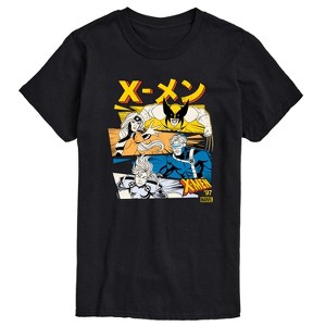 Men's - Marvel - X-Men Kanji Stacked Short Sleeve Graphic T-Shirt - 1 of 4