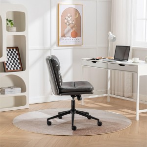 CAVINAS Swivel Criss Cross Chair with Adjustable Height,Armless Office Chair with PU Leather Cushion,Desk Chair with Optional Casters for Home Office - 1 of 4