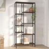 vidaXL Modern Steel and Engineered Wood Book Shelf - Freestanding, Multi-Tier Storage Shelving Unit for Home and Office - 2 of 4