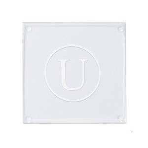 Personalization Mall Classic Celebrations Engraved Initial Glass Coaster - 1 of 1