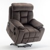 Electric Lift Massage Recliner With Heating Function And Side Pocket - ModernLuxe - 2 of 4
