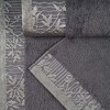 Charming Floral Accent Cotton Towel Set by Blue Nile Mills - 3 of 4