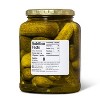 Organic Kosher Baby Dill Pickles - 32 fl oz - Good & Gather™ - image 2 of 2