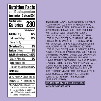 Summer Brookie Tiny Treats - 10oz - Favorite Day™