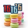Big Dot of Happiness Boy 16th Birthday - DIY Shaped Sweet Sixteen Birthday Party Cut-Outs - 24 Count - 3 of 4