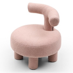 Reading Chair for Kids,24.4" Modern Accent Chair,Cute Vanity Chair,White Boucle Accent Chair for Living Room Bedroom Small Spaces,Kids Furniture - 1 of 4