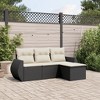 vidaXL 4 Piece Patio Sofa Set with Cushions Black and Cream Poly Rattan - 2 of 4