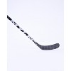 MyLec MK7 Composite Hockey Stick, Left Handed, ABS Insert, Fine Grip, Standard-Curved, Junior Street Hockey Sticks, Mid Kick Point Stick, 50 Flex - 2 of 4