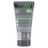 Dove Men+Care Body & Face Scrub with Plant-Based Moisturizers - Coastal Cedar & Bergamot - 9oz - 2 of 4