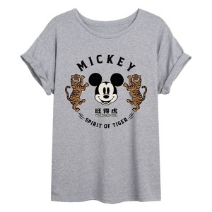Women's - Disney - Mickey's Spirit of The Tiger Oversized Graphic T-Shirt - 1 of 4