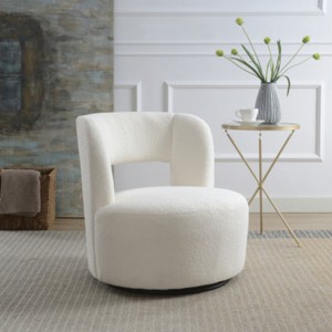 Modern Swivel Accent Chair with Soft Upholstery,Compact Swivel Chair,Comfortable Barrel Chair for Living Room Reading Corner-Maison Boucle - 1 of 4