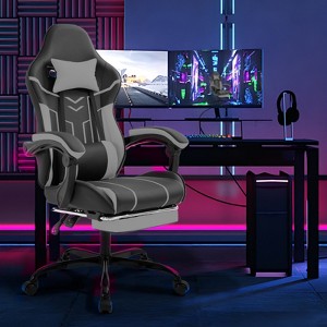 RISOKEYS PU Leather Ergonomic Gaming Chair with Massage Lumbar Support & Retractable Footrest - Adjustable Recliner for Gaming,Studying - 1 of 4