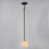 Maxim Lighting Coraline 1 - Light Pendant in  Bronze Rupert - 3 of 3