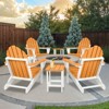 Aoodor HDPE Outdoor All-Weather Folding Adirondack Chair for Patio, Garden, Backyard, Deck Lawn Fire Pit 32'' (L) x 29'' (W) x 37'' (H) - 3 of 4