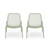 SKRAN Set of 2 Outdoor Mesh chair, Patio Iron Armless Chair with Angled Legs and Narrow Backrest for Patio, Porch, Poolside and Balcony - 4 of 4