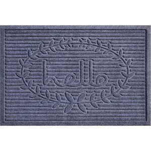 HomeRoots 24" X 36" Dark Gray Striped Hello Outdoor Polypropylene  Door Mat - 1 of 4