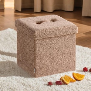 SONGMICS HOME Small Folding Storage Ottoman, Foot Rest Stool, 15 x 15 x 15 Inches, Ottoman with Storage, Load up to 660 lb - 1 of 4
