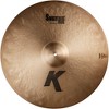 Zildjian K Sweet Ride Cymbal - 3 of 4