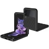 Nakedcellphone Slim Hard Case for Samsung Galaxy Z Flip 3 - 3 of 4