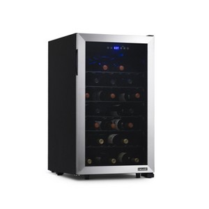 Newair 20” Wine Refrigerator 50 Bottle Wine Cooler, Single Zone Freestanding Wine Fridge in Stainless Steel, Wine Chiller with Adjustable Racks - 1 of 4