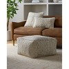 Mark & Day Vanesa Modern Pouf - 2 of 4