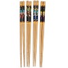 Just Funky Dragon Ball Super Bamboo Chopsticks | Set of 4 - 2 of 4