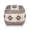 Dalia Square Handwoven Pouf Ivory/Gray/Black - Steve Silver Co.: Wool & Cotton, No Assembly Required - 2 of 4