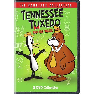 Tennessee Tuxedo & His Tales: Complete Collection (DVD)(2020)