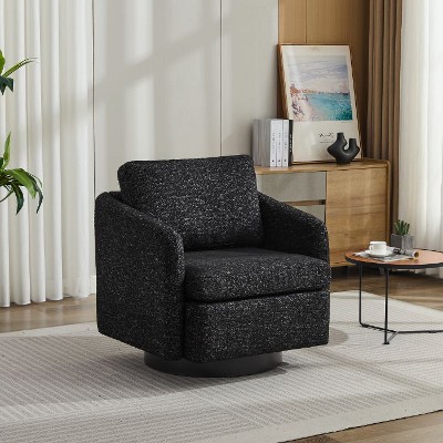 CAVINAS Modern Chenille Swivel Accent Chair with 360-Degree Rotation and Cushioned Seat, Armchair for Living Room or Bedroom