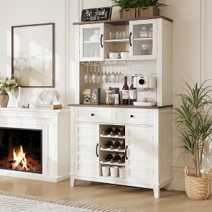 Garvee 72" Tall Kitchen Pantry Cabinet with 4 Doors and 2 Drawers, Wine Rack, Adjustable Shelf for Dining Room, Coffee Wine Bar Counter, White - 1 of 4