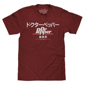 Tee Luv Dr Pepper Japanese Kanji T-Shirt - 1 of 3