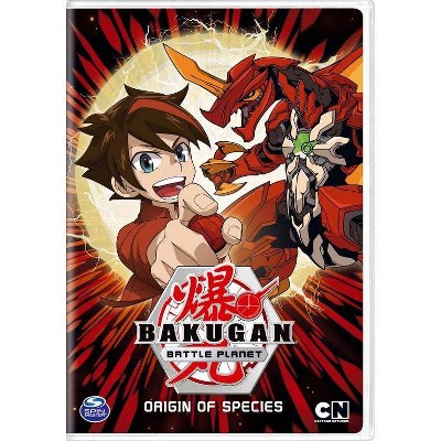 target bakugan battle planet