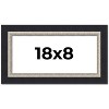PosterPalooza | Panoramic Embellished Black Picture Frame - UV Acrylic, Foam Board Backing, Hanging Hardware - 2 of 4