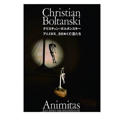 Christian Boltanski - (Paperback)