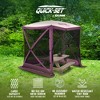 CLAM Quick-Set Traveler 6 x 6 Foot Easy Set Up Portable Outdoor Camping Pop Up Canopy Gazebo Shelter with Ground Stakes and Carry Bag, Plum - 2 of 4