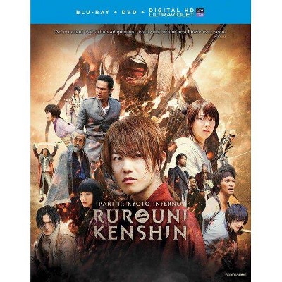 Rurouini Kenshin Part 2: Kyoto Inferno (Blu-ray)(2016)