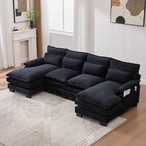 MOONMISS 110" Chenille U Shaped 4 Seat Sectional Couches for Living Room, Modular Sofa Sleeper with Double Chaise & Memory Foam for Apartment - 1 of 4