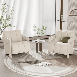 TiramisuBest Mid-Century PU Leather Armchair w/ Solid Wood Frame & High Back for Living Room (Brown) - 1 of 4
