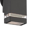 Possini Euro Design Skyridge Modern Wall Light Sconce Bronze Hardwire 4 1/2" Fixture Up-Down Glass Insets for Living Room Hallway - image 2 of 4