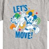 Boys' - Disney - Lets Move Short Sleeve Graphic T-Shirt - 2 of 4