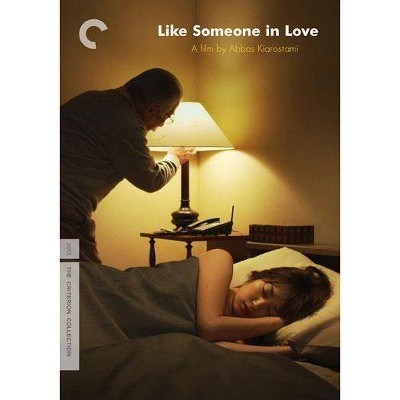 Like Someone in Love (DVD)(2014)