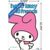 Trends International Hello Kitty and Friends: Hello - My Melody Feature Series Unframed Wall Poster Prints - 3 of 4