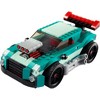 LEGO Creator 3 in 1 Street Racer Model Car Toys Set 31127 - image 2 of 4