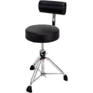 Gibraltar Round Drum Throne with Backrest - 13 in. - 1 of 4